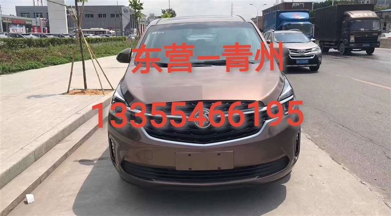 东营往返济南青岛北京拼车