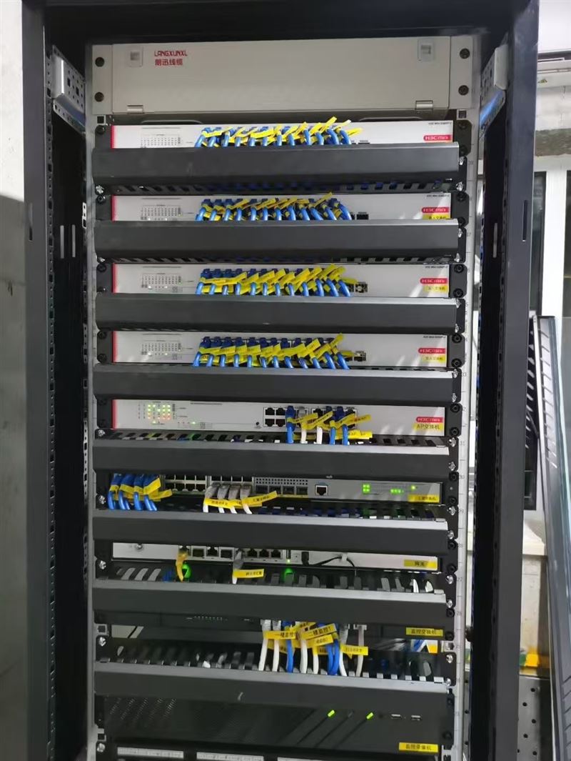 东营广宇信息科技有限公司