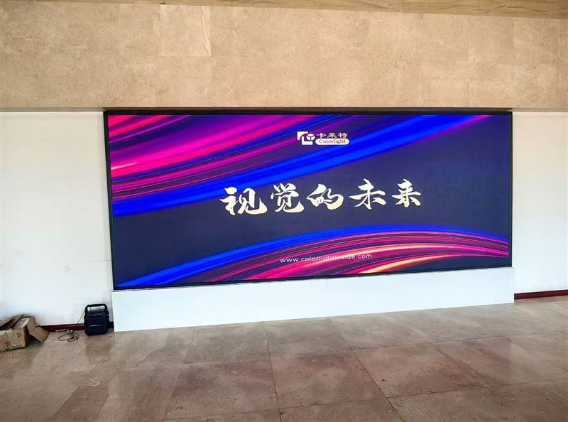 东营广宇信息科技有限公司